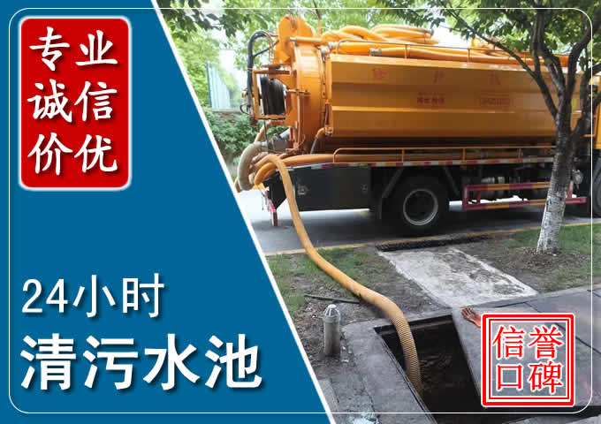 梁溪化粪池清掏时人工与自动化哪个更好？清掏时有哪些要求？